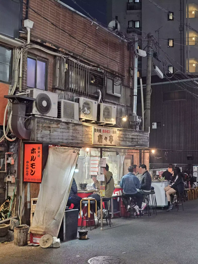 스미비야키 호루몬 카라카라테이 전경 Panoramic view of Sumibiyaki Horumon Karakaratei