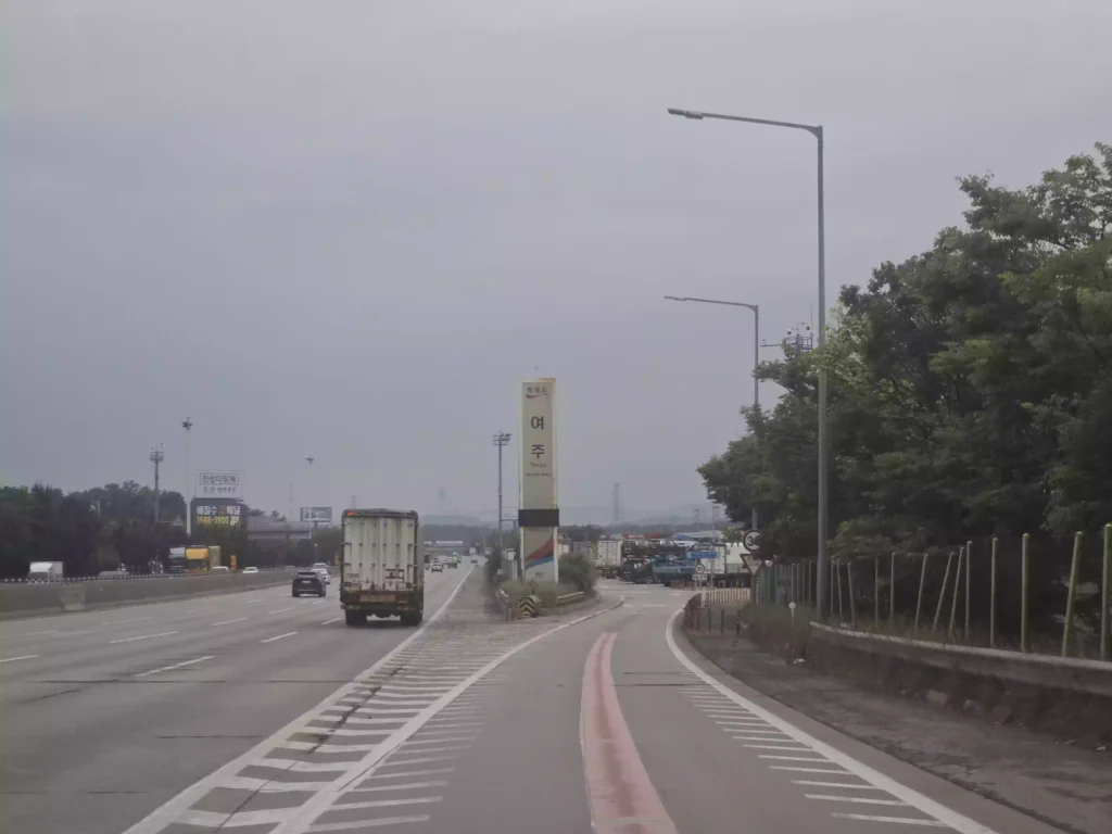 여주휴게소 인천방향 Yeoju Rest Area Incheon Direction
