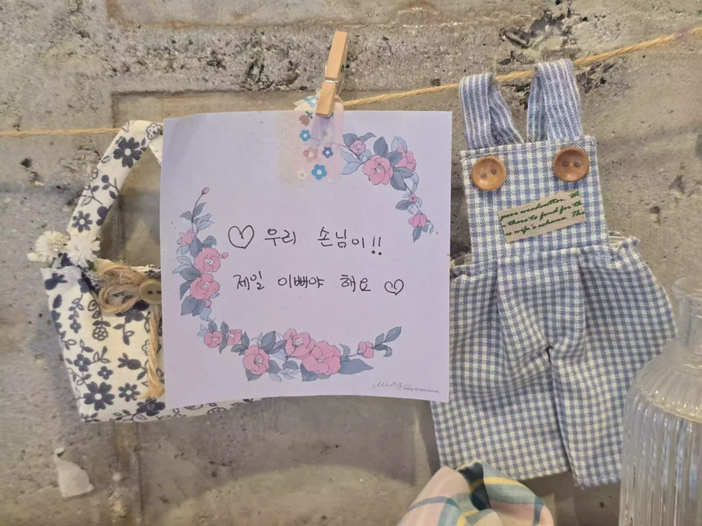 칠천도 카페 씨엘로19 메모 Chilcheondo Cafe Cielo 19 memo